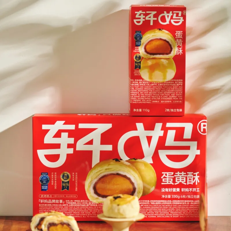 Home 14 DSC 5385 scaled 1