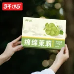 xuanma mung bean cake