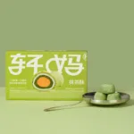 Housewarming gift snack time