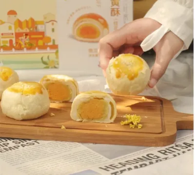 Home 24 xuanma danhuangsu 15