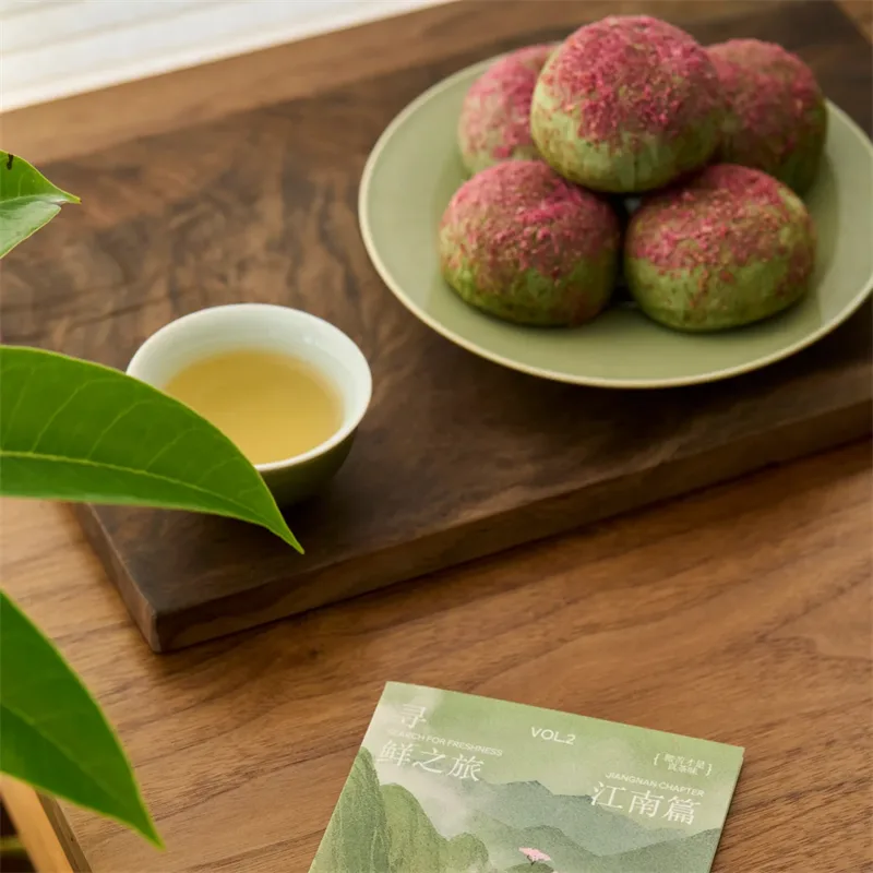 Home 8 xuanma danhuangsu 3