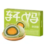xuanma egg yolk pastry with matcha 6pcs