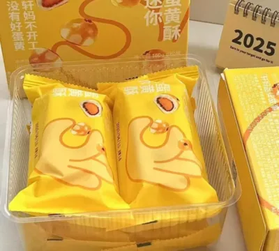 Home 25 Mini Salted Egg Yolk Tartlet